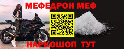 сатива Кимры