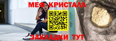 ECSTASY Кинель