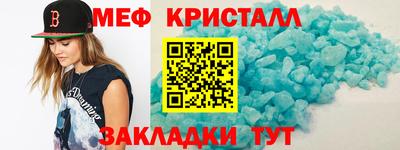 твердый Кингисепп