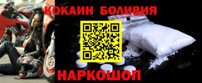 твердый Кингисепп