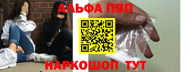 ECSTASY Кинель