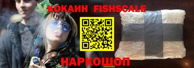 сатива Кимры