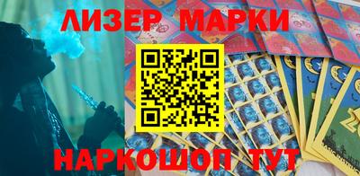 сатива Кимры
