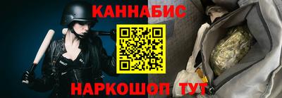ECSTASY Кинель