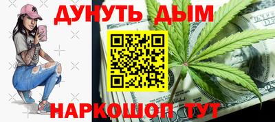 ECSTASY Кинель