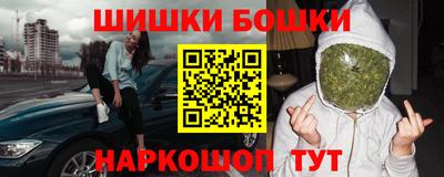 ECSTASY Кинель