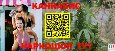 твердый Кингисепп