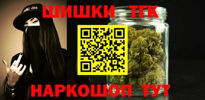 сатива Кимры