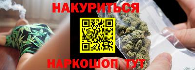 ECSTASY Кинель