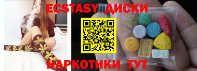 твердый Кингисепп