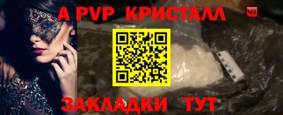 ECSTASY Кинель