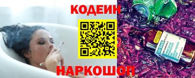 твердый Кингисепп