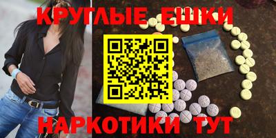 сатива Кимры