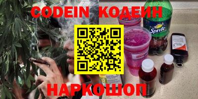 ECSTASY Кинель