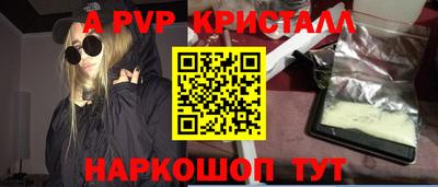 сатива Кимры
