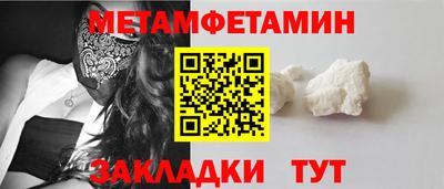 сатива Кимры