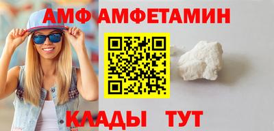 твердый Кингисепп
