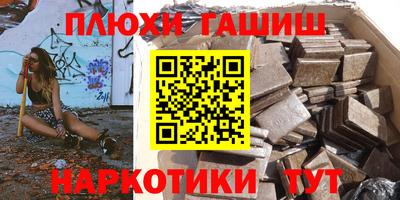 сатива Кимры
