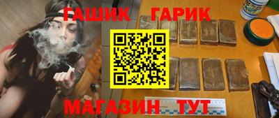 сатива Кимры