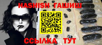ECSTASY Кинель