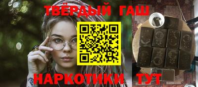 сатива Кимры