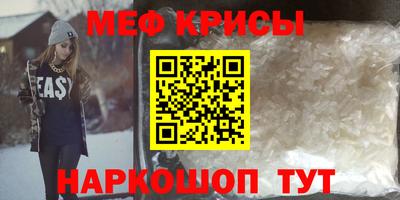 твердый Кингисепп