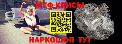 сатива Кимры