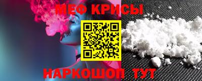 ECSTASY Кинель