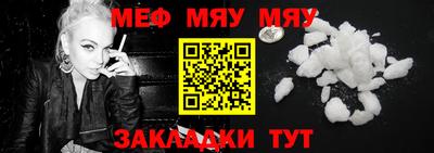 ECSTASY Кинель