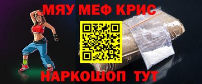 твердый Кингисепп