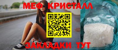 твердый Кингисепп