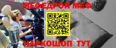 твердый Кингисепп