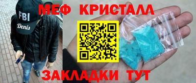 твердый Кингисепп